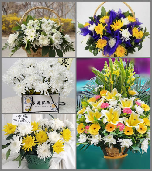 广东广州市花都区炭步镇华岭村白事提篮配送